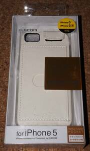 ★新品★ELECOM iPhone SE/5s/5 レザーカバー 縦開き カードポケット付 ホワイト