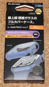 ★新品★ELECOM Apple Watch series 7/8 41mm フルカバーケース プレミアムガラス セラミックコート ネイビー