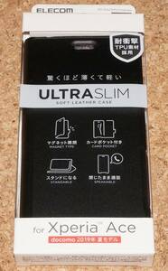 ★新品★ELECOM Xperia Ace SO-02L レザーケース Ultra Slim ブラック