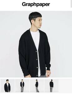 【3日間限定価格！】完売品　希少　Graphpaper High Density Cardigan BLACK　カーディガン サイズ１ ブラック コモリ グラフペーパー　