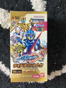 【1円スタート】完全未開封　テープ付き　仮面ライダーガッチャード ライドケミートレカ PHASE EX 1BOX 