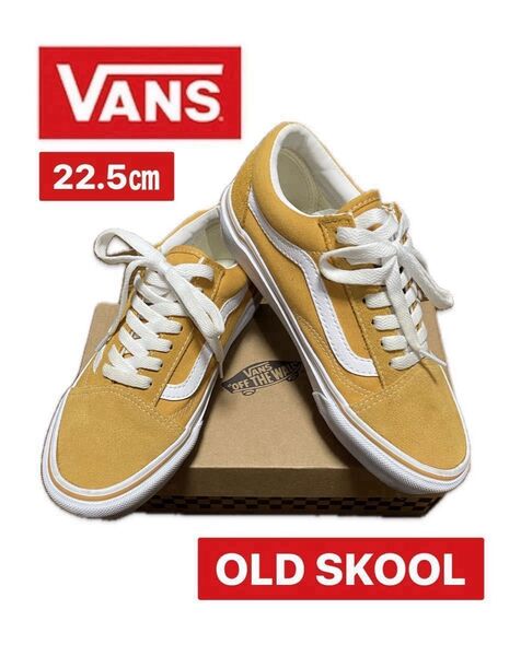 VANS ヴァンズ OLD SKOOL オールドスクール V36CF COLORS G.FUSION