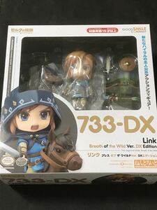 未開封 ねんどろいど 733-DX ゼルダの伝説 ブレス オブ ザ ワイルド リンク ブレス オブ ザ ワイルドVer. DXエディション