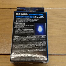 PIAA☆ポジション用バルブ LED 6600K [全方向9 チップ] 定電流回路&インタラクティブ制御機能☆400lm T10☆即日発送☆2個入☆LEP131_画像2