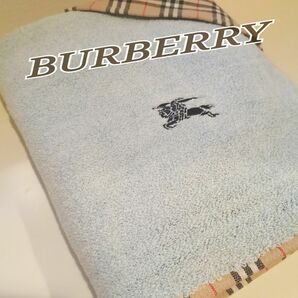 ♪【新品未使用】BURBERRY バーバリー バスタオル♪