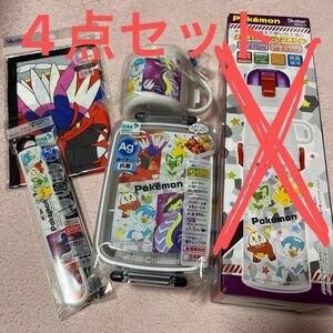 ラストプライス！！！コップ キッズ 子供　ポケットモンスター　ポケモン　弁当箱　お箸　セット　