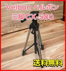 Velbon ベルボン 三脚CX-580