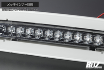 S700V S710V ハイゼットカーゴ LED ハイマウント ストップランプ スモークレンズ 純正交換 ポジション機能付 S700系 S700 ダイハツ_画像5