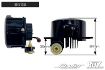 RP1 RP2 RP3 RP5 ステップワゴン マルチカラーチェンジ フォグランプ V2 ブラックリム ハイパワーLED 6000K/4300K/3000K 切替_画像10