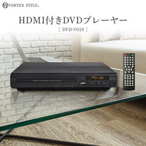 【HDMI＆AV端子ケーブル付き】DVDプレーヤー hdmi AVケーブル付き 再生専用 高画質 高音質 人気の黒 ブラック CPRM地デジ対応_画像1