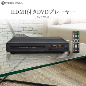 【HDMI＆AV端子ケーブル付き】DVDプレーヤー hdmi AVケーブル付き 再生専用 高画質 高音質 人気の黒 ブラック CPRM地デジ対応