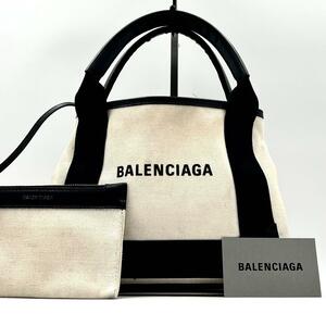 BALENCIAGA バレンシアガ ネイビーカバスXS ミニトートバッグ ハンドバッグ ポーチ付 キャンバス レザー ブラック