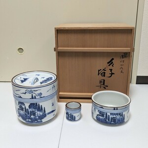 美品 京焼 平安祥堂 手塚祥堂造 染付山水紋皆具 台子皆具 建水 水指 蓋置 茶道具 共箱付き 