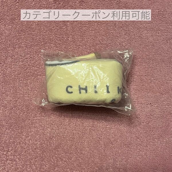 ちいかわ マルチタオル コンビーフ丼