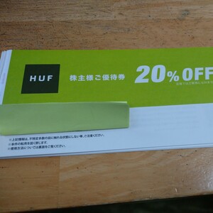 TSIホールディングス 株主優待 HUF JAPAN 20%割引券 1枚