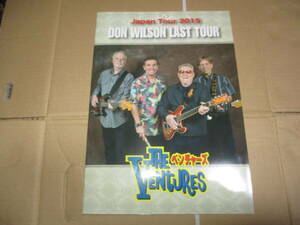 ツアー・パンフレット　ザ・ベンチャーズ　The Ventures　2015年　JAPAN TOUR 