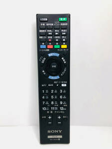 ☆純正品☆■SONY(ソニー)■ テレビ リモコン ≪RM-JD030≫ 除菌済みです