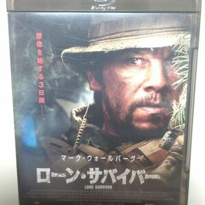 ローン・サバイバー Blu-ray