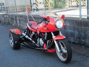  Suzuki Bandit 250 trike official recognition 4 cylinder 25.000K usual license 2 name. 