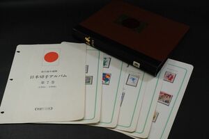 (296)日本切手ボストーク7.8.9.10巻 未使用額面53814円 平成切手文化人世界遺産ふるさと切手切手趣味週間国際文通週間国体国土緑化ペーン