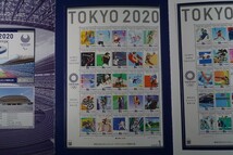 (369)日本切手東京2020オリンピック競技大会東京2020パラリンピック競技大会 切手帳25面シート3枚小型シート1枚 未使用極美品保存状態良好_画像4