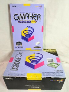 【超激レア】「PC-FXGA(GMAKERスタータキット同梱)」＋「GMAKERスタータキットプラス」のセット!