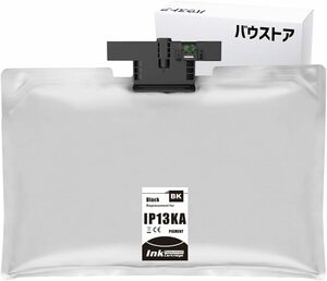 バウストア IP13KA ブラック用互換インクパック XLサイズ 1個 対応機種 PX-S383L 