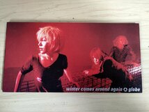 CD グローブ ウィンター・カムズ・アラウンド・アゲイン/globe winter comes around again 1998/小室哲哉/KEIKO/AVCS-10153/非売品/D325944_画像1