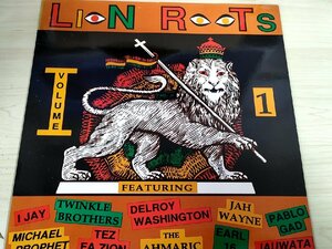 ライオンルーツ/Lion Roots In Dub Volume 1 レコード/LP マイケル・プロフェット/トゥインクル・ブラザーズ/デルロイ・ワシントン/L32952