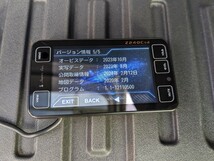 ユピテル yupiteru GWR スーパーキャット レーダー　レーダー探知機 GPSレーダー OBD2 セパレート 交通安全 Z240csd アンテナ分離タイプ_画像3