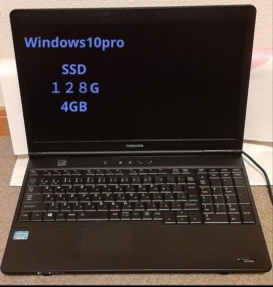 春セール　中古品　東芝　 15.6インチ　Windows10Pro Corei5 3210Ｍ　SSD 4G