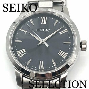 新品正規品『SEIKO SELECTION』セイコー セレクション ソーラー腕時計 レディース STPX051【送料無料】