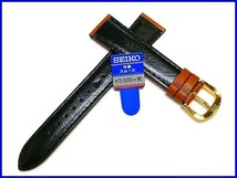 ☆新品正規品☆『SEIKO』セイコー バンド 20mm 牛革スムース(切身撥水ステッチ付き)DX71 茶色【送料無料】_画像2