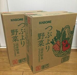 未開封 送料無料 即決 2箱 195g60本 KAGOME カゴメ つぶより野菜 つぶより野菜ジュース ドリンク 送料込み 新品