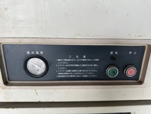 愛知発☆ HITACHI 日立 BEBICON3.7 HDF-15BA ベビコン 小型空気圧縮機 エアドライヤー 100V 0.2KW 9.5kg/ｃ㎡ ※商品説明要確認_画像8