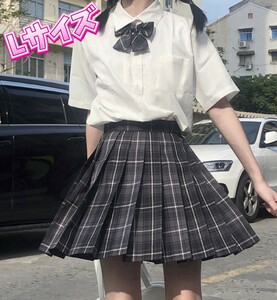 制服コスプレ　Lサイズ　女子高生制服セット　学生服　セクシーコスプレ　コスプレ衣装