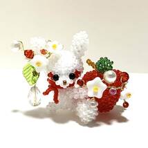 白うさぎちゃんとりんご　ビーズドール　ビーズ細工　Amigurumi handmade bead doll ハンドメイド　あみぐるみ　Rabbit & apple_画像1