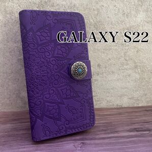 GalaxyS22 Galaxyケース 手帳型 手帳型ケース 革ケース