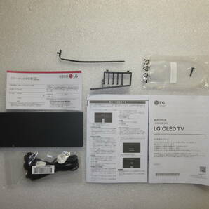 LG エルジー OLED83C2PJA [83吋]展示美品1年保証（即決で5年保証）ブライトネスブースターを採用した4K有機ELテレビLOの画像7