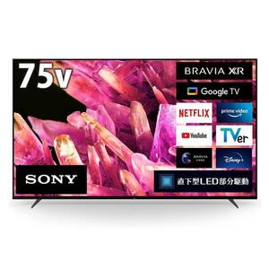 SONY　BRAVIA XRJ-75X90K [75吋] 　展示美品1年保証（即決で5年保証）　 直下型LED部分駆動プレミアム4K液晶テレビ EF