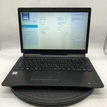 【BIOS起動】ジャンク 東芝 dynabook R73/A PR73ABAA34CAD81 CPU Core i5 6300U メモリ4GB HDD/SSDなし 中古 PC ノートパソコン 基盤_画像1