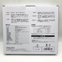 【新品未開封】 ドリテック DRETEC ピエトラプラス BS-238 ホワイト 体重計 体脂肪計 体組成計 内臓脂肪 自動判別_画像2