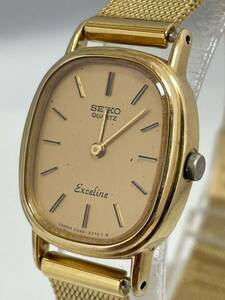 【4】1円〜【稼働品】SEIKO セイコー エクセリーヌ 14K/SS 26.3g 2320-6660 クォーツ ゴールド レディース 同梱不可