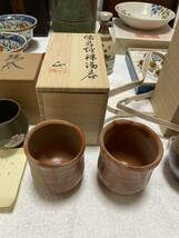 【23】1円〜 陶器類 まとめ 吉本正 伊藤昭陽 九谷 橘吉 鋳銅花瓶 徳利 湯呑 菓子器 大皿 小皿 ぐい呑 お猪口 盆 等様々 共箱 木箱 同梱不可_画像3