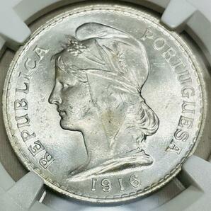 【レア 美品】1916 ポルトガル 50センターボ銀貨 NGC MS64 リバティヘッド 自由の女神 国章 portugal liberty head アンティークコインの画像9