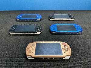 SONY　ソニー　PSP　本体　PSP-3000　PSP-2000　5台セット　まとめて　未チェック　ジャンク品