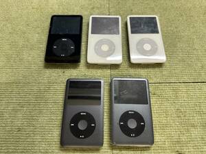 Apple　アップル　iPod　本体　A1136　A1238　5台セット　まとめて　未チェック　ジャンク品