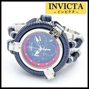 【新品・送料無料】インビクタ INVICTA 腕時計 メンズ クォーツ スイスムーブメント クロノグラフ KING PYTHON 46242 メタルバンド