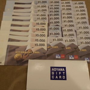 洋服の青山　ギフトカード　6万円分　スーツカンパニー　ギフト券　ユニバーサルランゲージ