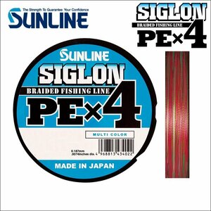 Sun Line Siglon Pex4 (1,2 20 фунтов 200 м объем) многоцветный 5 цветовой распределение Siglon x 4 Япония -Строка PE Line